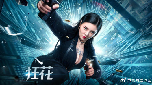 高中毕业证照片掉了还能用吗