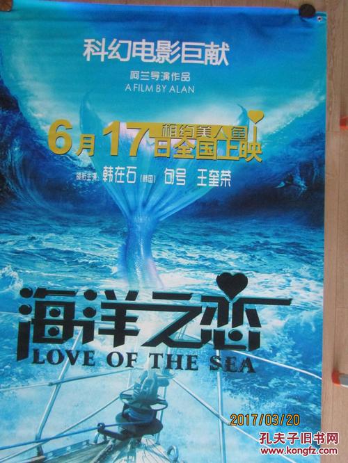 公司需要学历证书,但是没有